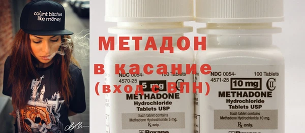 Альфа ПВП Бугульма