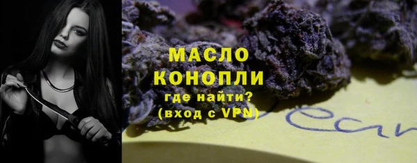 круглые Семёнов