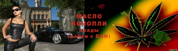 эйфоретик Семилуки
