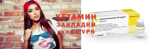 Альфа ПВП Бугульма
