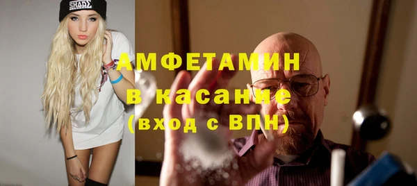 каннабис Бородино