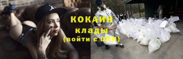 Альфа ПВП Бугульма