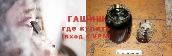 mdma Семикаракорск