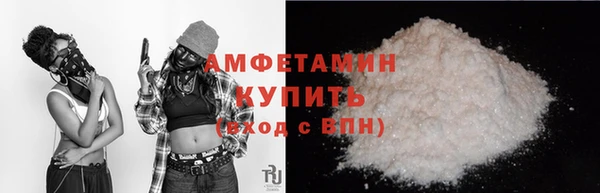 круглые Семёнов