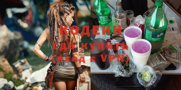 Альфа ПВП Бугульма