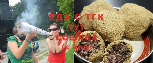 mdma Семикаракорск