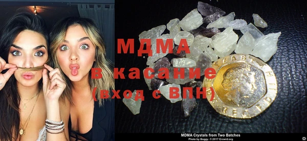 каннабис Бородино