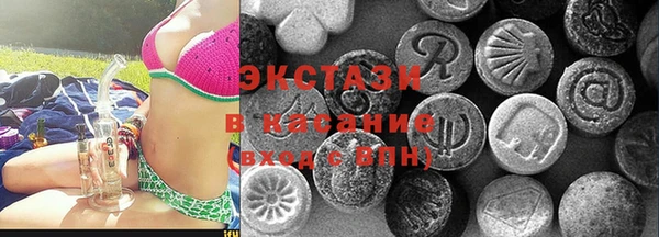 каннабис Бородино
