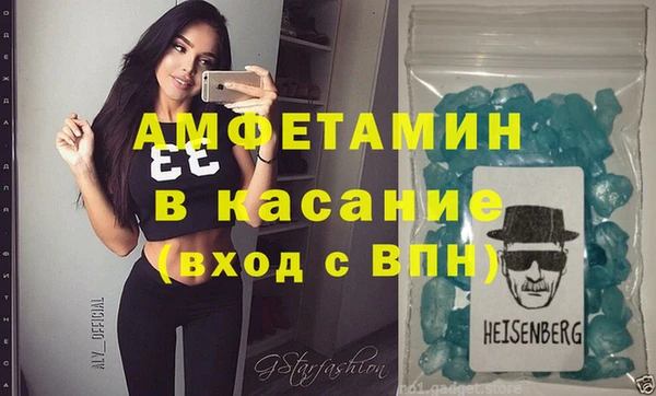 каннабис Бородино