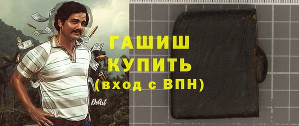 Альфа ПВП Бугульма