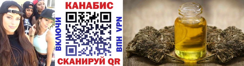 Конопля гибрид Новосокольники